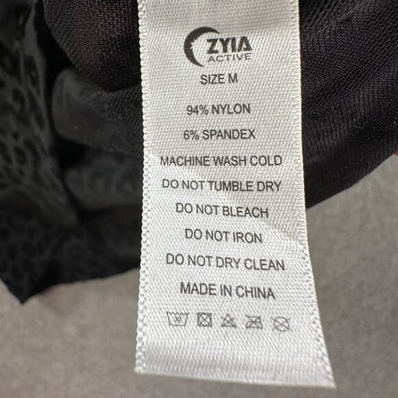 Zyia Active XL Black Leopard Burnout Mesh Tank Top Sheer Sleeveless Shirt - Picture 5 of 8